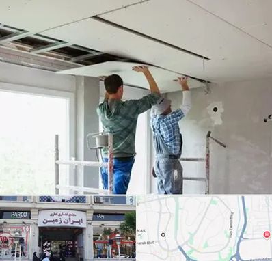 نصاب کناف در ایران زمین