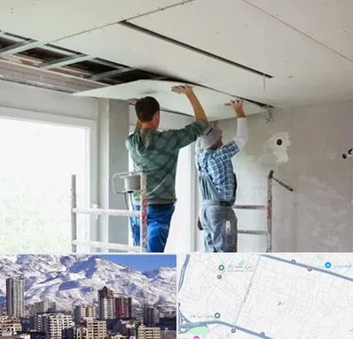 نصاب کناف در ازگل