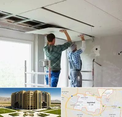 نصاب کناف در نجف آباد