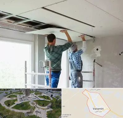 نصاب کناف در ورامین