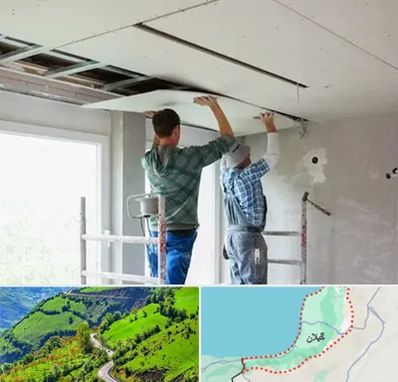 نصاب کناف در گیلان