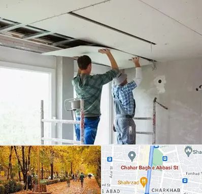 نصاب کناف در چهارباغ اصفهان 