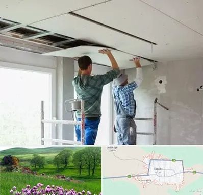 نصاب کناف در سراب