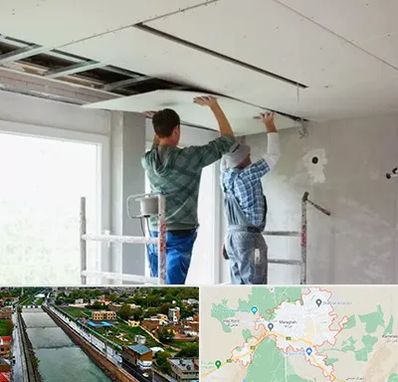 نصاب کناف در مراغه