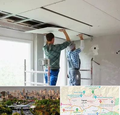 نصاب کناف در منطقه 1 تهران 