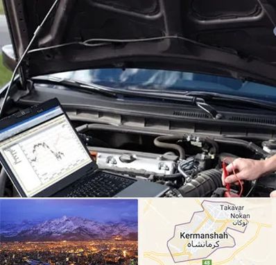 تعمیرات ای سی یو ECU در کرمانشاه