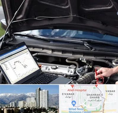 تعمیرات ای سی یو ECU در شهرک غرب 