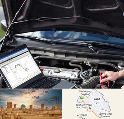تعمیرات ای سی یو ECU در یزد