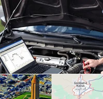 تعمیرات ای سی یو ECU در گنبد کاووس