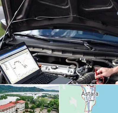 تعمیرات ای سی یو ECU در آستارا