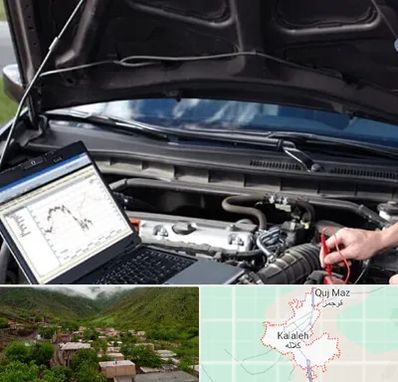 تعمیرات ای سی یو ECU در کلاله