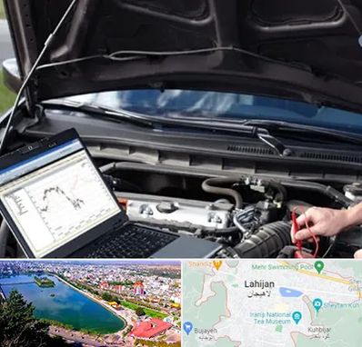 تعمیرات ای سی یو ECU در لاهیجان