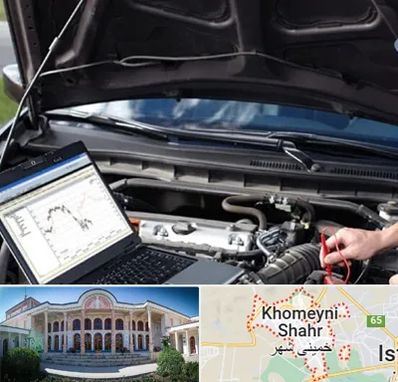تعمیرات ای سی یو ECU در خمینی شهر