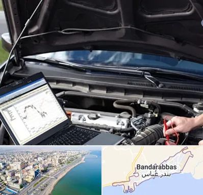 تعمیرات ای سی یو ECU در بندرعباس