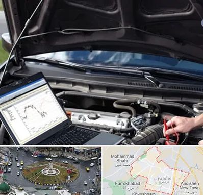 تعمیرات ای سی یو ECU در فردیس کرج 