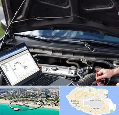 تعمیرات ای سی یو ECU در کیش