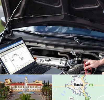 تعمیرات ای سی یو ECU در رشت
