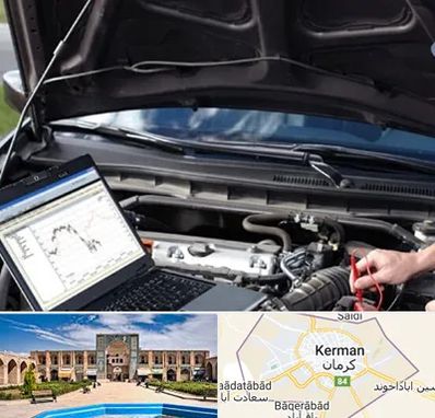 تعمیرات ای سی یو ECU در کرمان