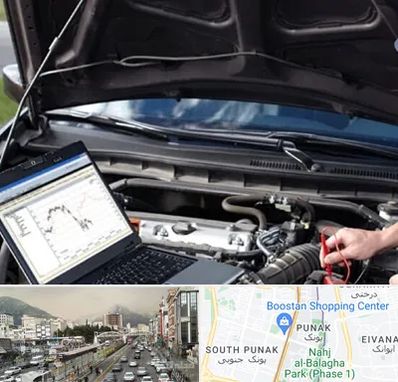 تعمیرات ای سی یو ECU در پونک 