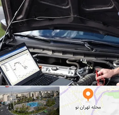 تعمیرات ای سی یو ECU در تهران نو