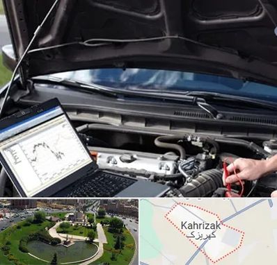 تعمیرات ای سی یو ECU در کهریزک