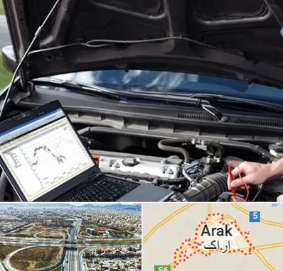 تعمیرات ای سی یو ECU در اراک