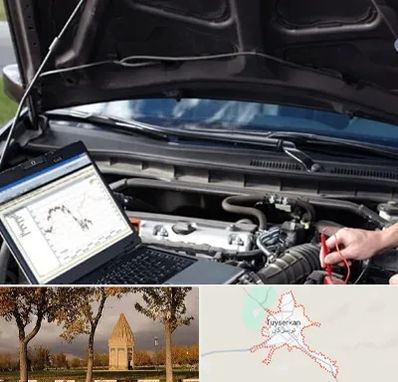 تعمیرات ای سی یو ECU در تویسرکان