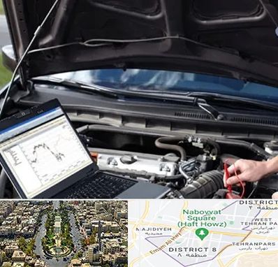 تعمیرات ای سی یو ECU در نارمک 