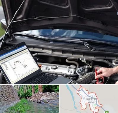 تعمیرات ای سی یو ECU در سراوان