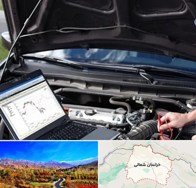 تعمیرات ای سی یو ECU در خراسان شمالی