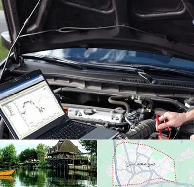 تعمیرات ای سی یو ECU در صومعه سرا