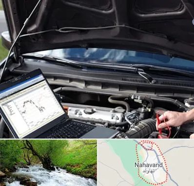 تعمیرات ای سی یو ECU در نهاوند