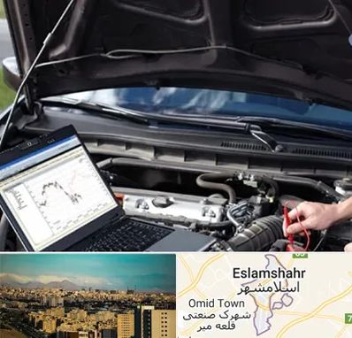 تعمیرات ای سی یو ECU در اسلامشهر