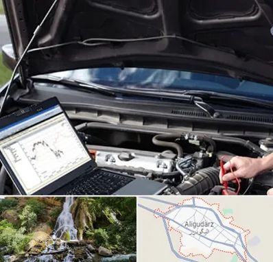 تعمیرات ای سی یو ECU در الیگودرز