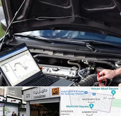 تعمیرات ای سی یو ECU در منیریه 