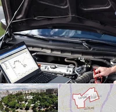 تعمیرات ای سی یو ECU در نیروی هوایی