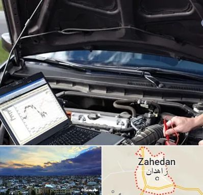 تعمیرات ای سی یو ECU در زاهدان
