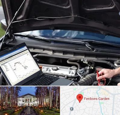 تعمیرات ای سی یو ECU در باغ فردوس