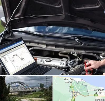 تعمیرات ای سی یو ECU در چالوس