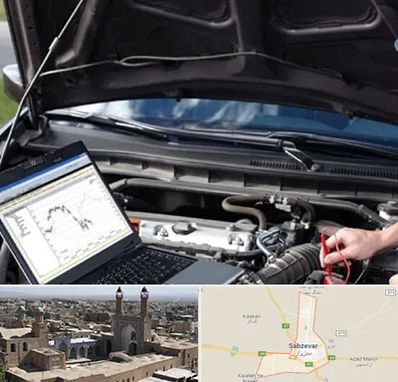 تعمیرات ای سی یو ECU در سبزوار