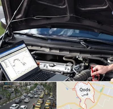 تعمیرات ای سی یو ECU در شهر قدس