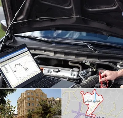 تعمیرات ای سی یو ECU در مینی سیتی