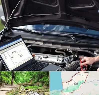 تعمیرات ای سی یو ECU در گلستان