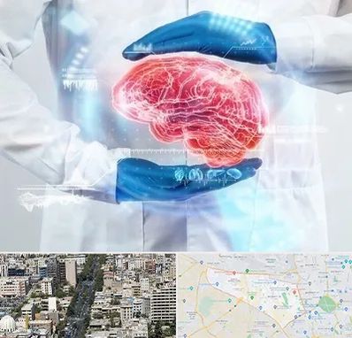 دکتر مغز و اعصاب در منطقه 18 تهران 