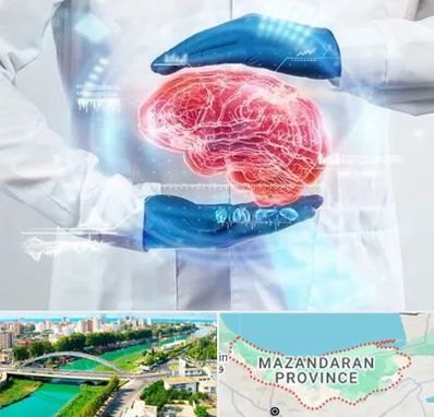 دکتر مغز و اعصاب در مازندران