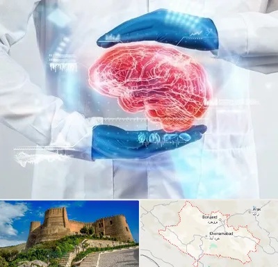 دکتر مغز و اعصاب در لرستان
