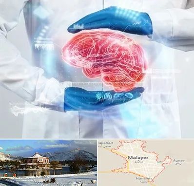 دکتر مغز و اعصاب در ملایر