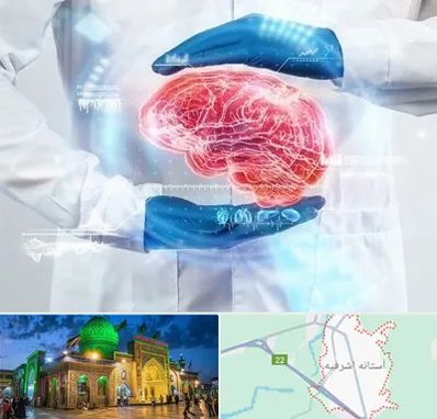 دکتر مغز و اعصاب در آستانه اشرفیه