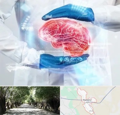 دکتر مغز و اعصاب در باغستان