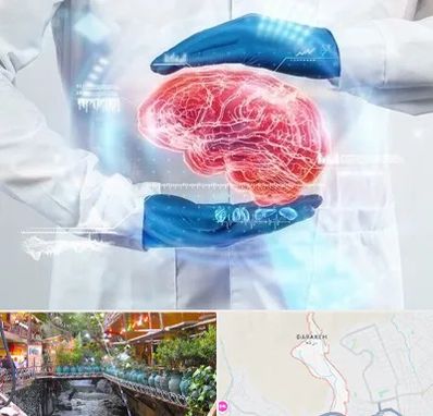 دکتر مغز و اعصاب در درکه